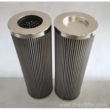 20 inch 04 stainless steel filter screen